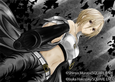 村田真哉原作、匣咲いすか作画「キャタピラー」カット。