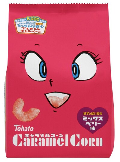 マンガ家とコラボした「キャラメルコーン」の期間限定パッケージの1種。(C)高橋留美子