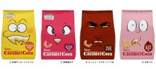 マンガ家とコラボした「キャラメルコーン」の期間限定パッケージ。イラストは左から赤塚不二夫、高橋留美子、さいとう・たかを、水木しげるによるもの。
