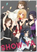 切符が描き下ろした初回特典ポスター。