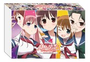 「咲-Saki- 嶺上開花 スペシャルBlu-ray BOX」(C) 小林 立/スクウェアエニックス・咲阿知賀編製作委員会