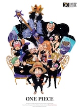 「クリアファイルセット～尾田栄一郎描き下ろしキービジュアル+SD 麦わらの一味Ver.～OP展2012」予価500円。(C)尾田栄一郎 / 集英社