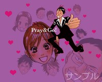 末次由紀のイラスト。