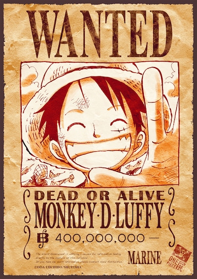 「手配書ポスター OP展2012」予価500円。(C)尾田栄一郎 / 集英社