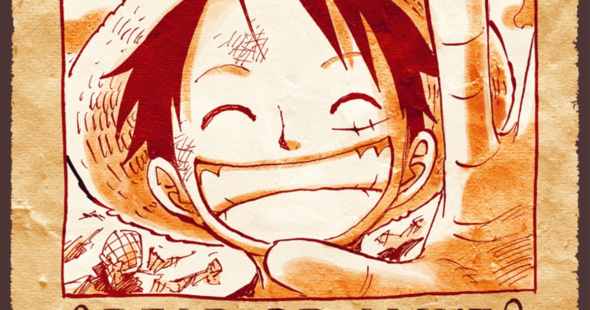 開催まであと15日！「ONE PIECE展」グッズの全貌明らかに - コミック 