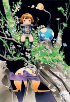 寺田亨（日本） (C)寺田亨