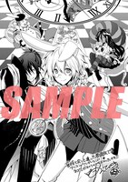 「コスプレARIA」より。「NO.6」の紫苑は「不思議の国のアリス」の白ウサギに扮している。