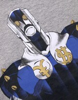 「THE HAND」(C)LUCKY LAND COMMUNICATIONS / SHUEISHA