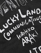 「LET'S DANCE」(C)LUCKY LAND COMMUNICATIONS / SHUEISHA