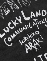 「LET'S DANCE」(C)LUCKY LAND COMMUNICATIONS / SHUEISHA