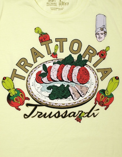 「PEARL JAM」(C)LUCKY LAND COMMUNICATIONS / SHUEISHA