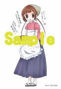まんが王「東京！」2巻＆どら焼き販売、賞品当たるくじも