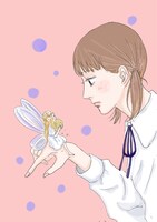 渡辺ペコ「コミック星新一 妖精」の扉イラスト。「妖精」（新潮文庫刊『ボッコちゃん』所収）(C)1962 星ライブラリ／新潮社