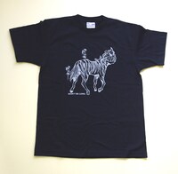 「さすらいアフロ田中トラウマTシャツ」(C)のりつけ雅春/小学館