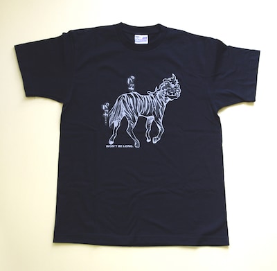 「さすらいアフロ田中トラウマTシャツ」(C)のりつけ雅春/小学館