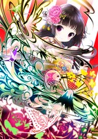 如月水「かきぞめ」