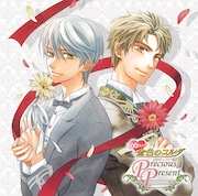 「100万人の金色のコルダ」CDジャケは呉由姫描き下ろし