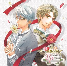 「100万人の金色のコルダ ～Precious Present～」(C)コーエーテクモゲームス All rights reserved.(C)呉由姫／白泉社／コーエーテクモゲームス