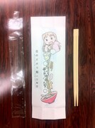 文教堂書店で配布される割り箸。