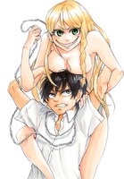 「カプリッチョ」カット