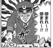 「さんてつ -日本鉄道旅行地図帳 三陸鉄道 大震災の記録-」より。(C)吉本浩二 2012/新潮社 月刊コミック@バンチ