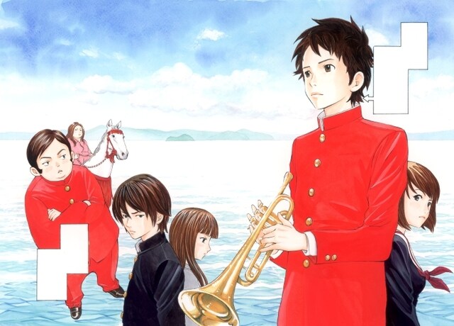 万城目学原作による関口太郎「偉大なる、しゅららぼん」カット (C)万城目学・関口太郎／集英社