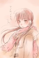 ろびこによる、震災復興応援イラストメッセージ。