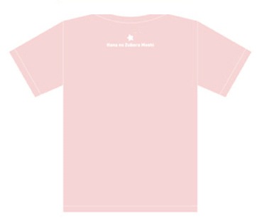 「花のズボラ飯 第2巻発売記念Tシャツ 秋田書店Ver.」ピンクのバック。
