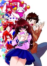 石田敦子「恋声～コイゴエ～」カット