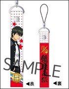 ストラップ／大阪限定・3年Z組土方（会場販売価格：650円）(C)空知英秋／集英社・テレビ東京・電通・サンライズ・アニプレックス