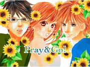 末次由紀「ちはやふる」のイラスト。