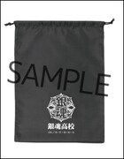 上履き袋（会場販売価格：500円）(C)空知英秋／集英社・テレビ東京・電通・サンライズ・アニプレックス