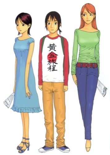 甲斐谷忍「ウイナーズサークルへようこそ」カット (C)甲斐谷忍／集英社