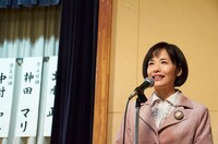 映画「鈴木先生」のワンシーン。(C)武富健治/双葉社 (C)映画「鈴木先生」製作委員会