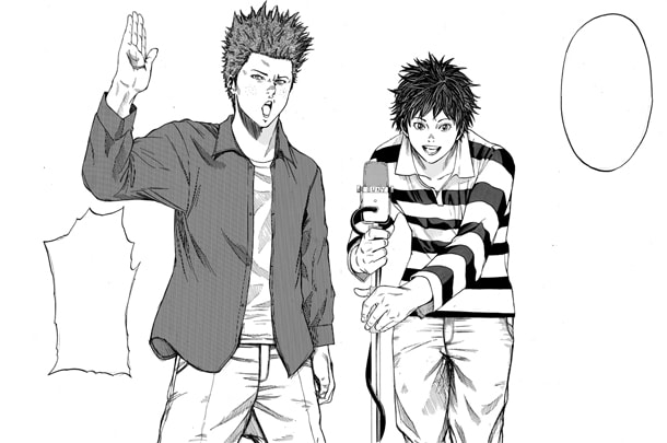 「芸人交換日記～イエローハーツの物語～」カット。イラスト左から甲本、田中。