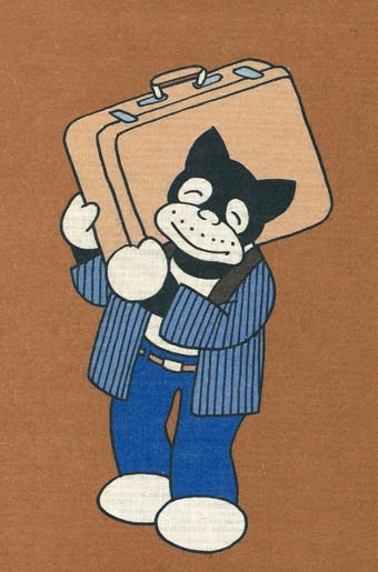 「のらくろ放浪記」イメージイラスト