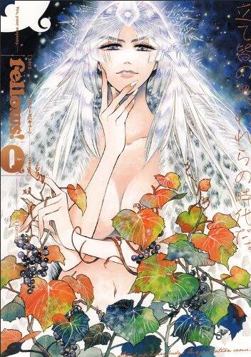 Fellows!(Q)2号は女王だらけの“Queen”！カバーは入江亜季 - コミック  