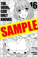 アニメイト特典