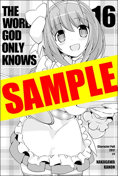 アニメイト特典