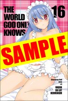 サンデーサポーターショップ特典