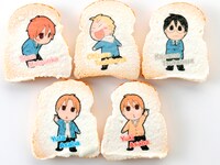 繁昌なんでも本舗にて販売される「君と僕。セット」。価格は650円。(C)堀田きいち/スクウェアエニックス・「君と僕。」製作委員会