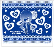 「なかよしクジ」で当たる「クギ子ちゃん」グラスの絵柄。