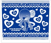 「なかよしクジ」で当たる「クギ子ちゃん」グラスの絵柄。