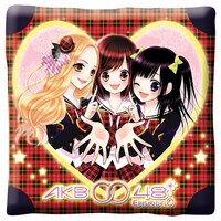 「なかよしクジ」で当たる「AKB0048 EPISODE0」クッション。