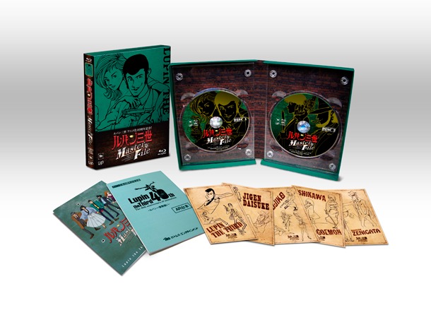 「ルパン三世 Master File」Blu-ray版。