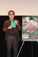 モンキー・パンチ