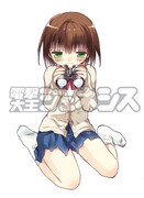 大月悠祐子「妄想少年観測少女」カット