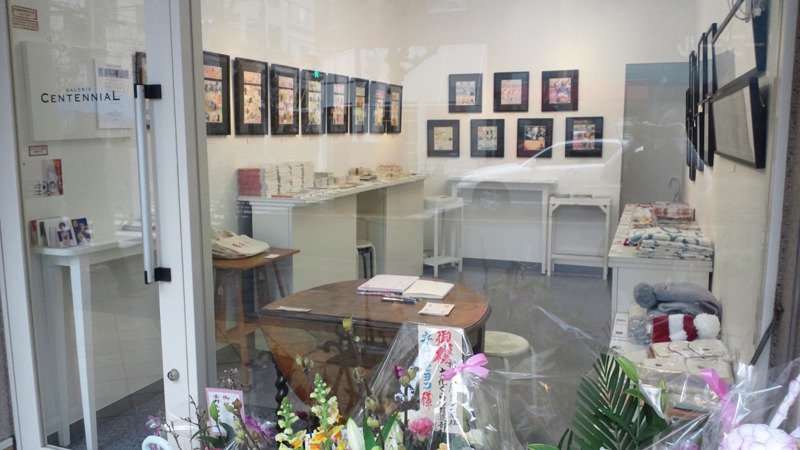 大阪での展示の様子。OCHIBISAN (c) ANNO MOYOCO