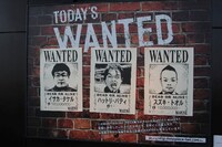 公式サイトでの「WANTED」メーカーで制作した手配書は毎日3名ずつ公開される。