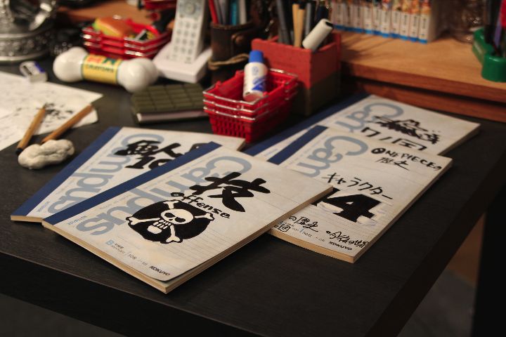 再現された尾田栄一郎の机。